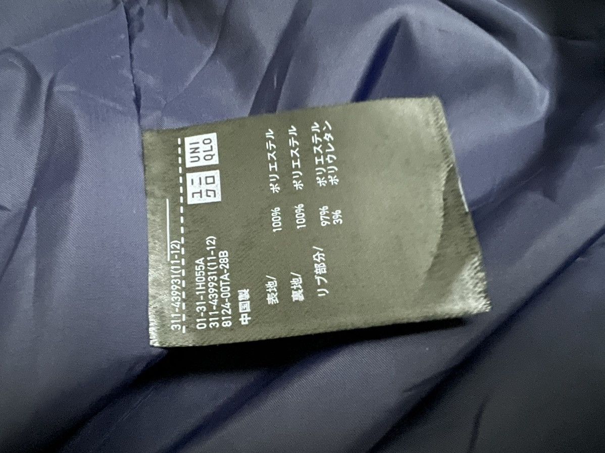 Jil Sander × Jun Takahashi JIL SANDER X UNIQLO BOMBER JACKET Size US S / EU 44-46 / 1 - 16 Thumbnail