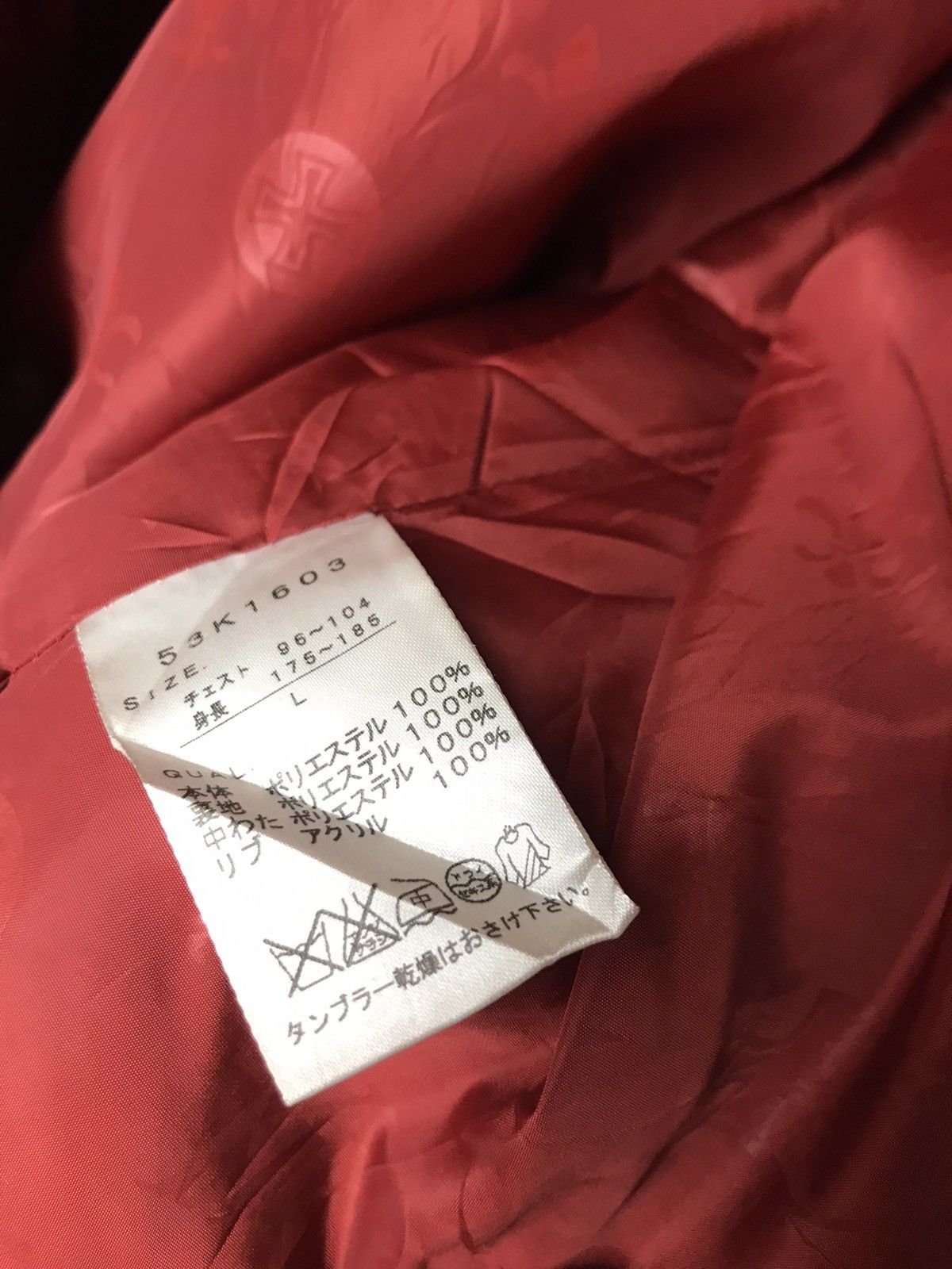 Karl Kani Vintage Karl Kani Jacket Size US L / EU 52-54 / 3 - 11 Thumbnail