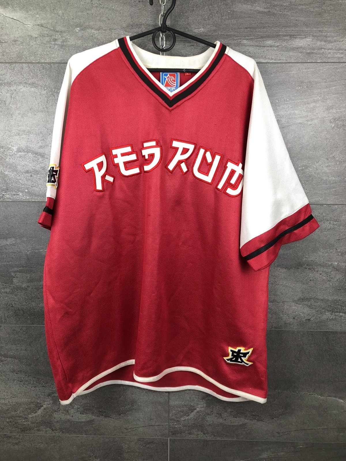 Red Rum baseball jersey shirt - Jerseys