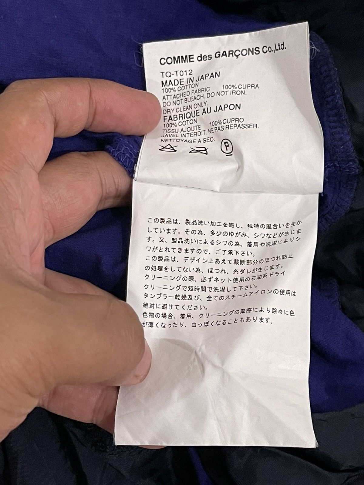 Comme des Garcons × Comme des Garcons SHIRT × Vintage AD2005 Comme des Gargons Mini Dress Shirt Size S / US 4 / IT 40 - 5 Thumbnail