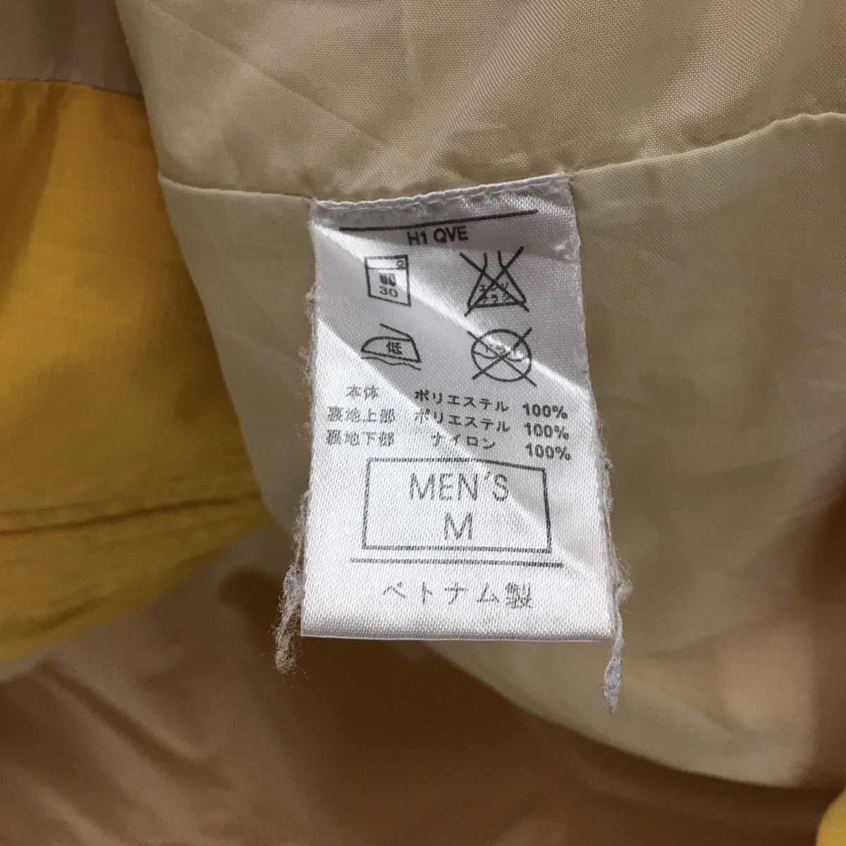 Nike × Sports Specialties Nike Yellow Windbreaker Jacket Size US L / EU 52-54 / 3 - 14 Thumbnail