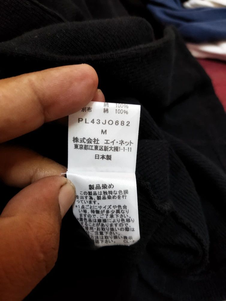 Issey Miyake Plantation x issey miyake cardigan Size M / US 6-8 / IT 42-44 - 8 Thumbnail
