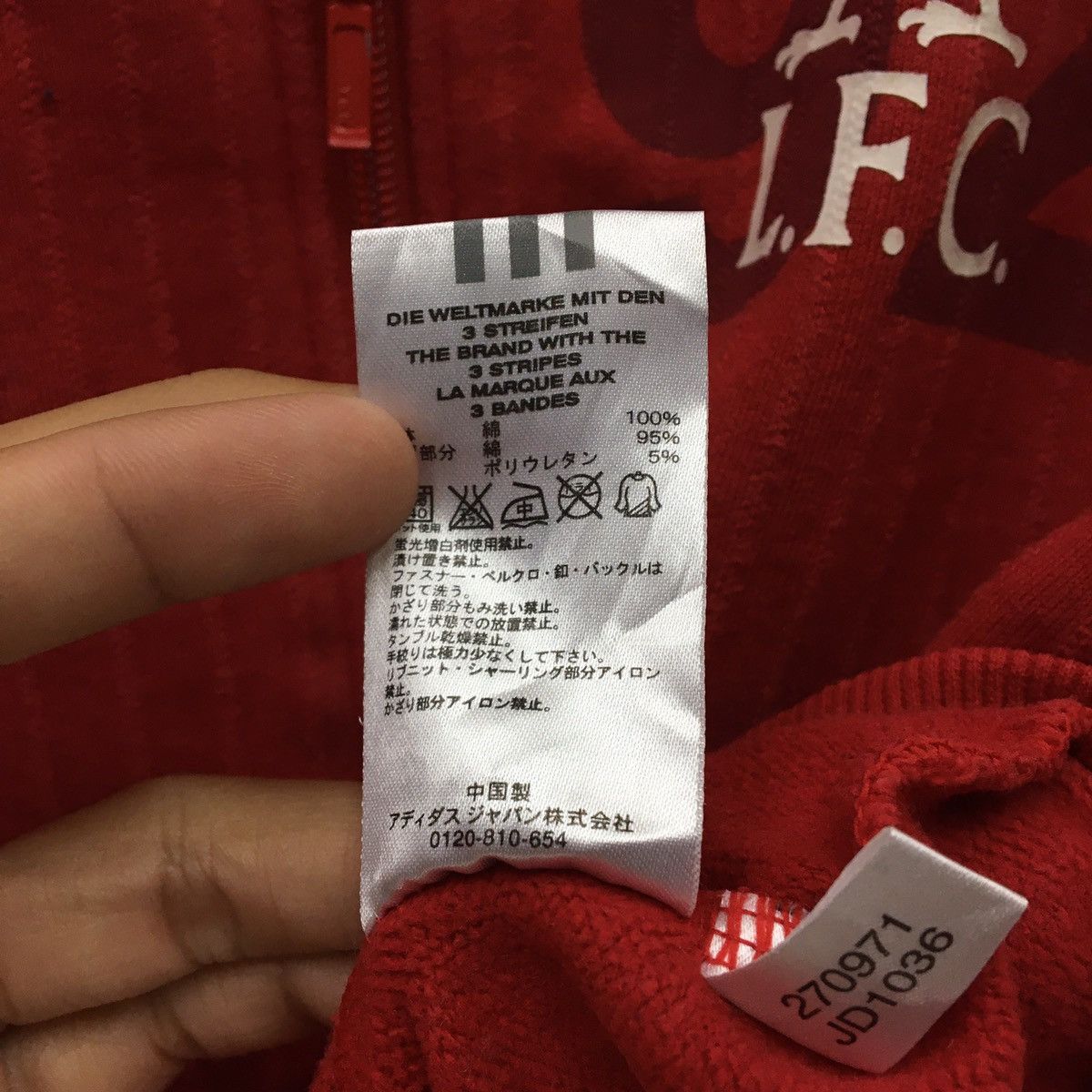 Adidas × Sports Specialties Adidas Liverpool FC Zipped Up Sweater Size US S / EU 44-46 / 1 - 9 Thumbnail