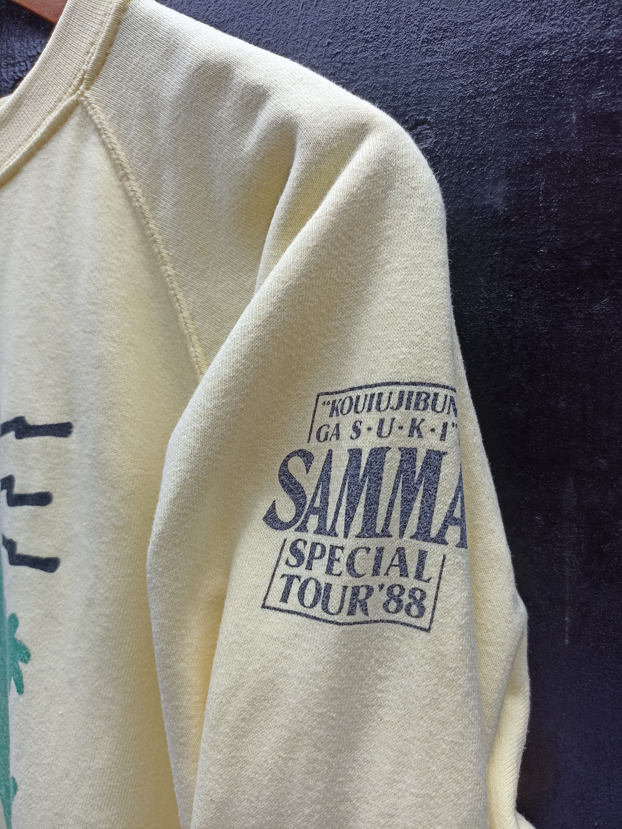 Band Tees Vintage 80s Vintage Kouiujibun Gasuki Samma Tour 1988 Size US M / EU 48-50 / 2 - 6 Thumbnail