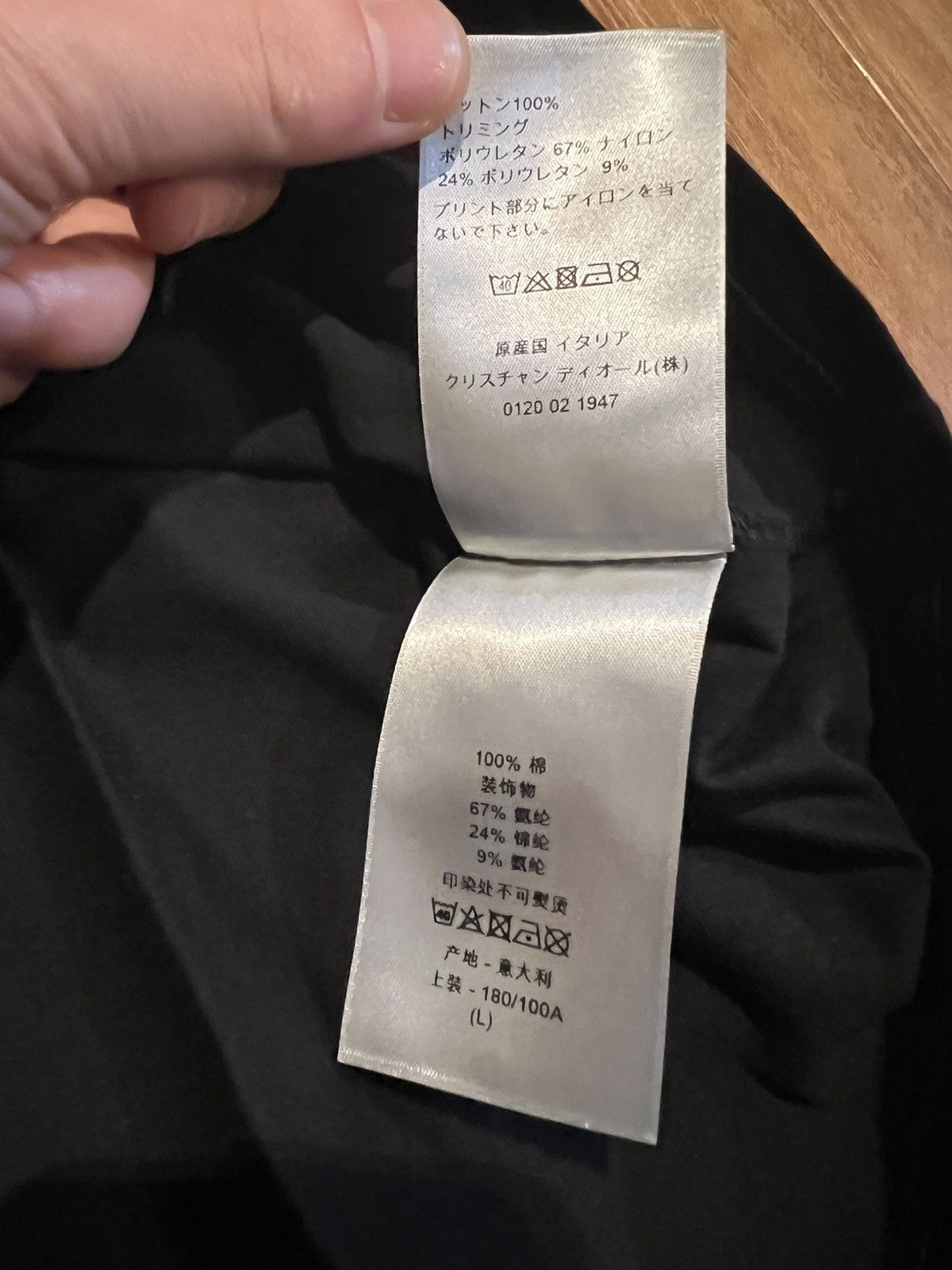 Dior DIOR ATELIER TEE Size US L / EU 52-54 / 3 - 7 Thumbnail