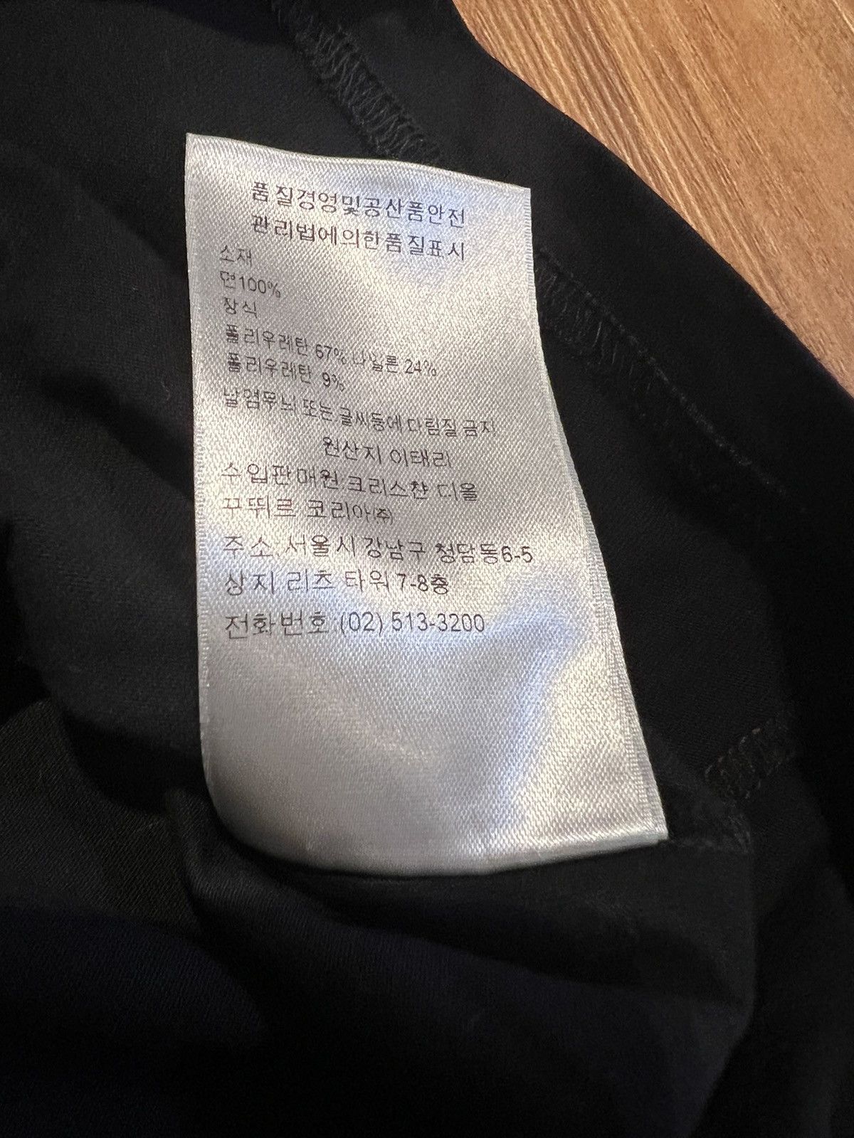 Dior DIOR ATELIER TEE Size US L / EU 52-54 / 3 - 8 Thumbnail
