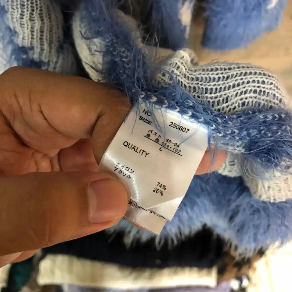 Japanese Brand Oversized Denifits Blue Shag Shaggy Fur Mohair Cardigan #686 Size L / US 10 / IT 46 - 10 Thumbnail