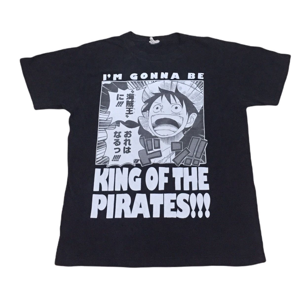 Anime Vintage Art Manga Luffy One Piece King Of Pirates Size US M / EU 48-50 / 2 - 1 Thumbnail