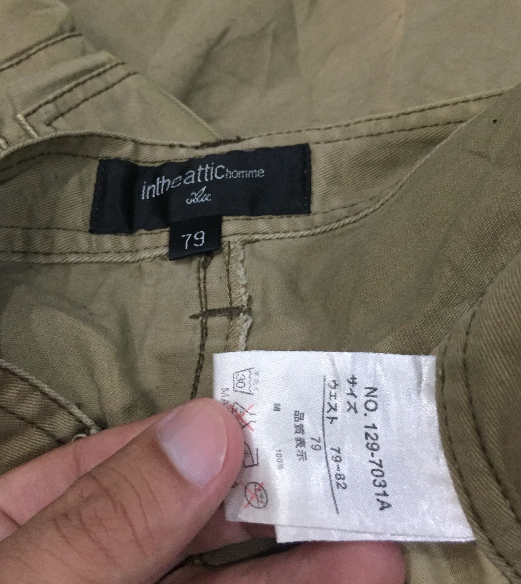 In The Attic Japan In the attic Bush Military cargo pocket mad punk pant Size US 34 / EU 50 - 9 Thumbnail