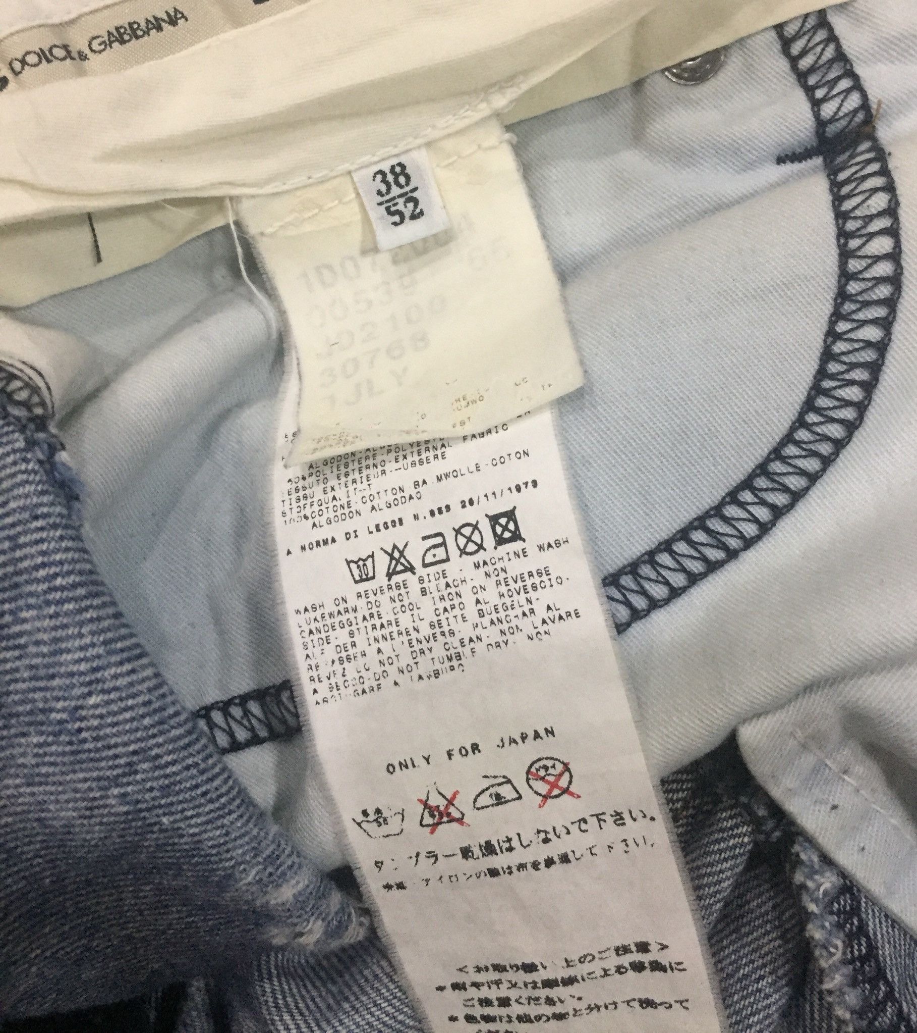 Dolce & Gabbana Designer Distressed D&G Dolce & Gabbana Pant Jean Size US 38 / EU 54 - 11 Thumbnail