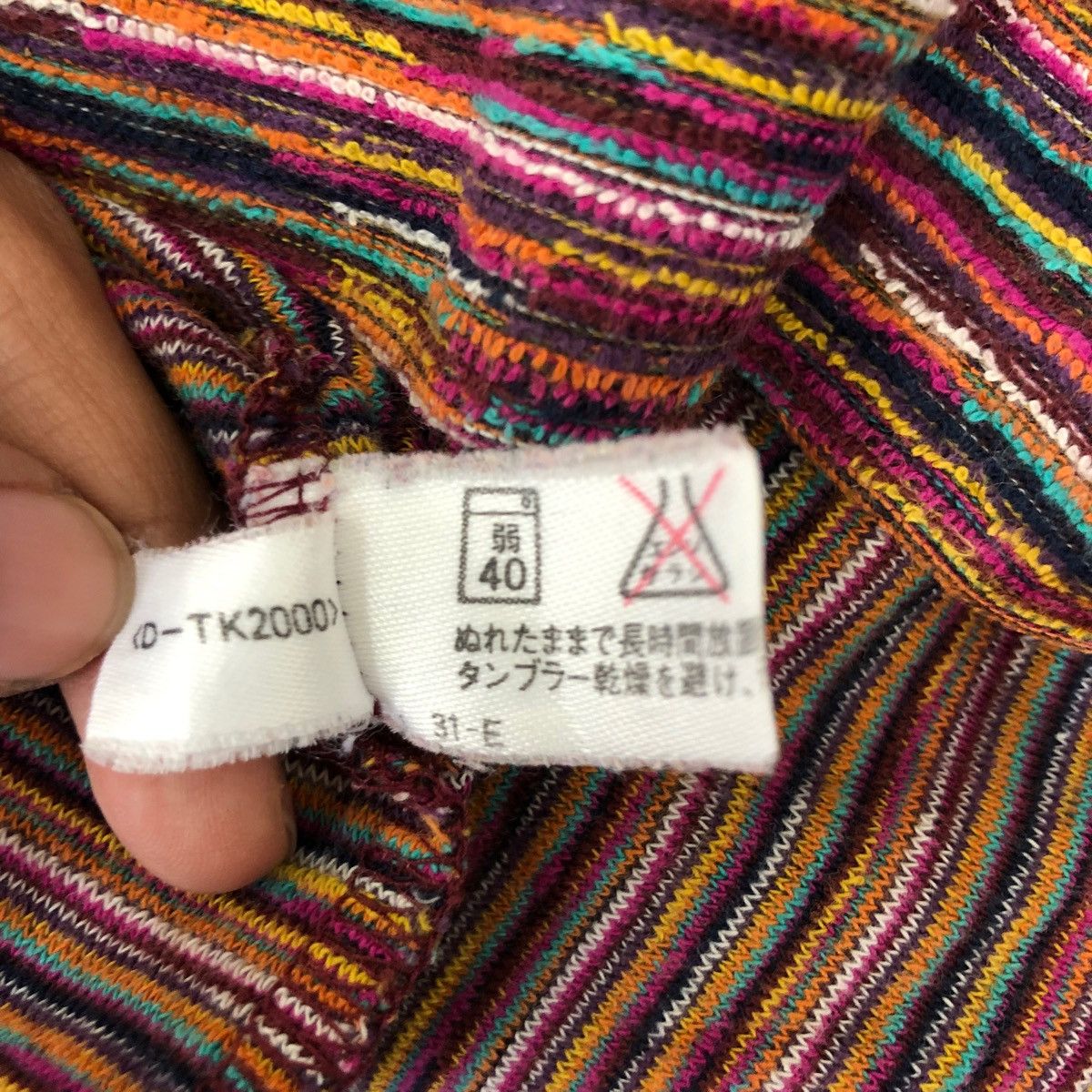 Vintage Missoni Intimo Multicolor Raglan Oversize Shirt