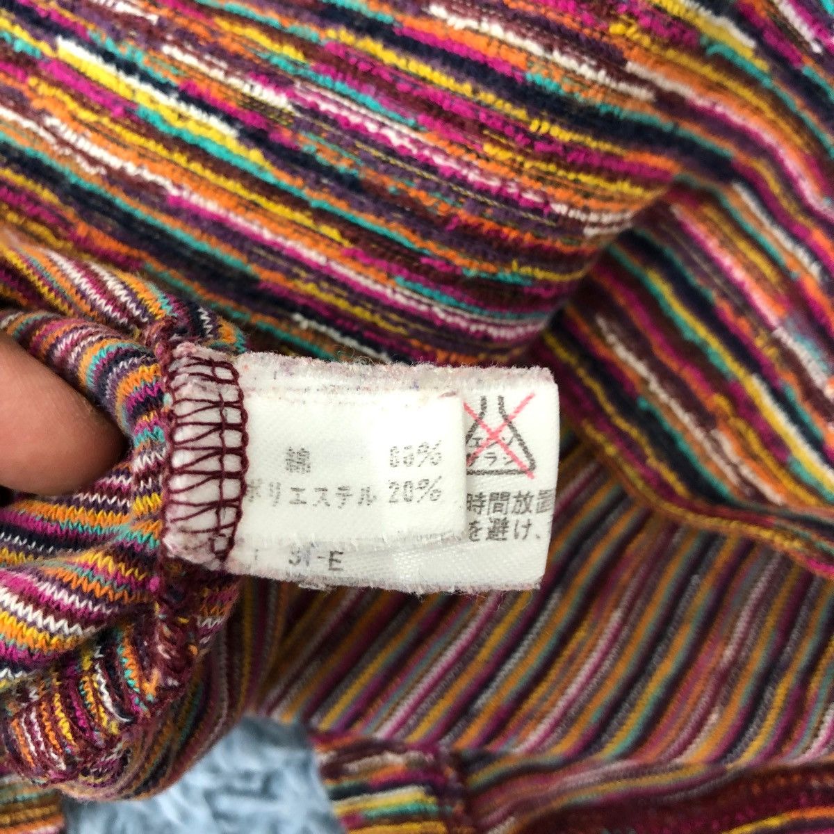 Vintage Missoni Intimo Multicolor Raglan Oversize Shirt