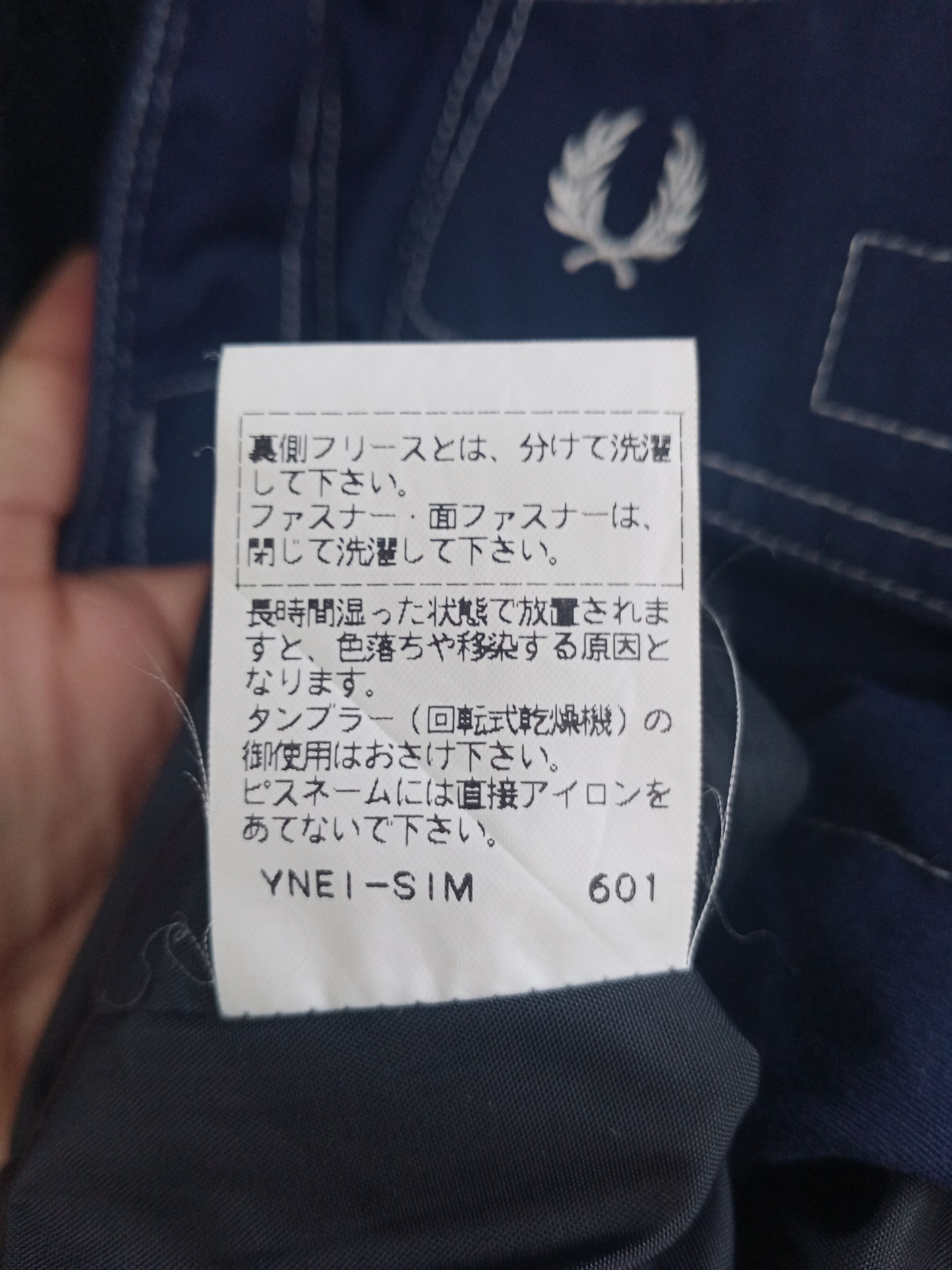 Fred Perry hoodies light jacket