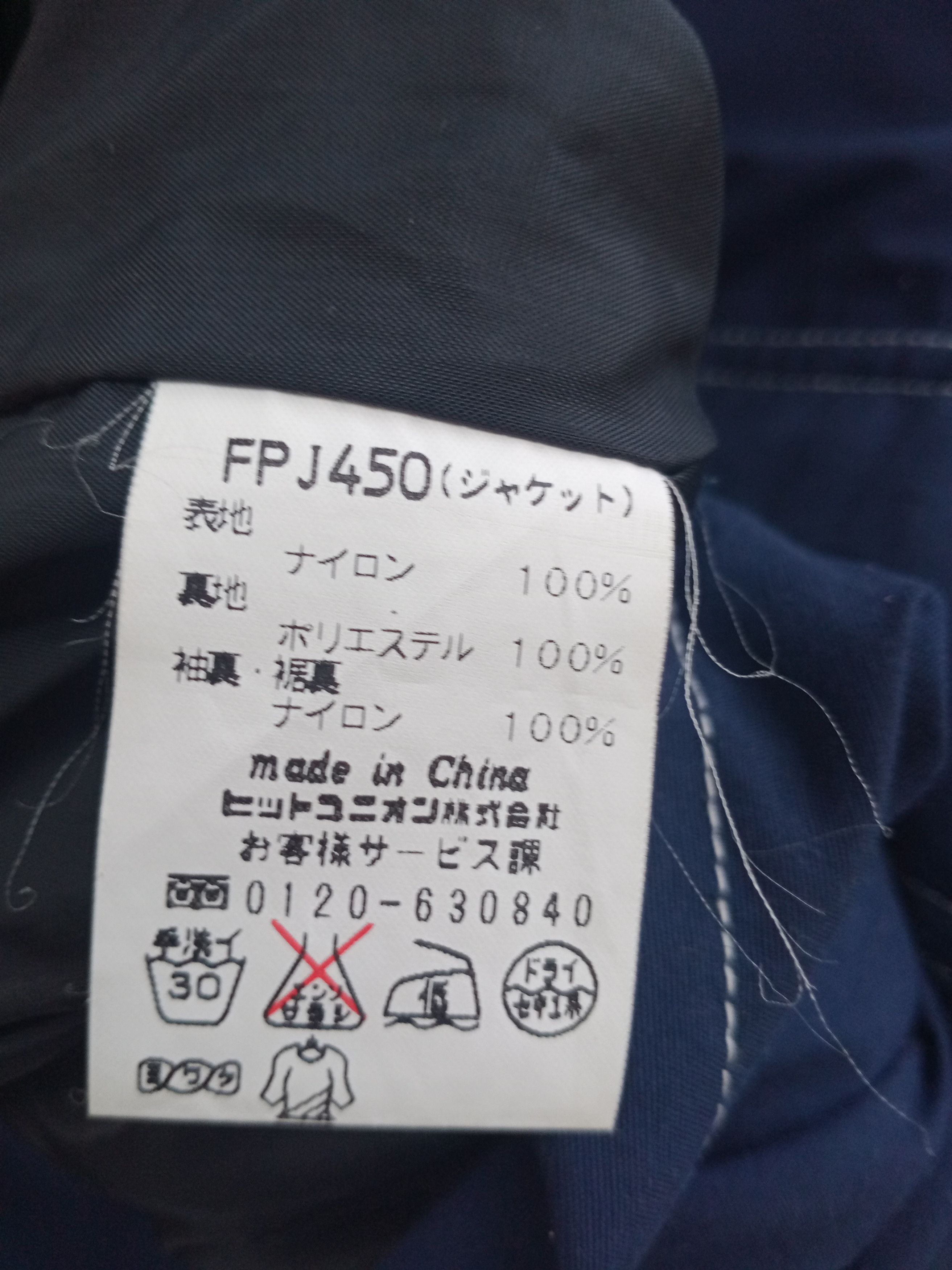 Fred Perry hoodies light jacket