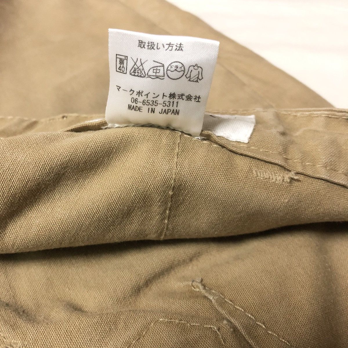 Japanese Brand Militaries Equipments STAIRS Buckleback Single Pocket Pant Size US 31 - 3 Thumbnail