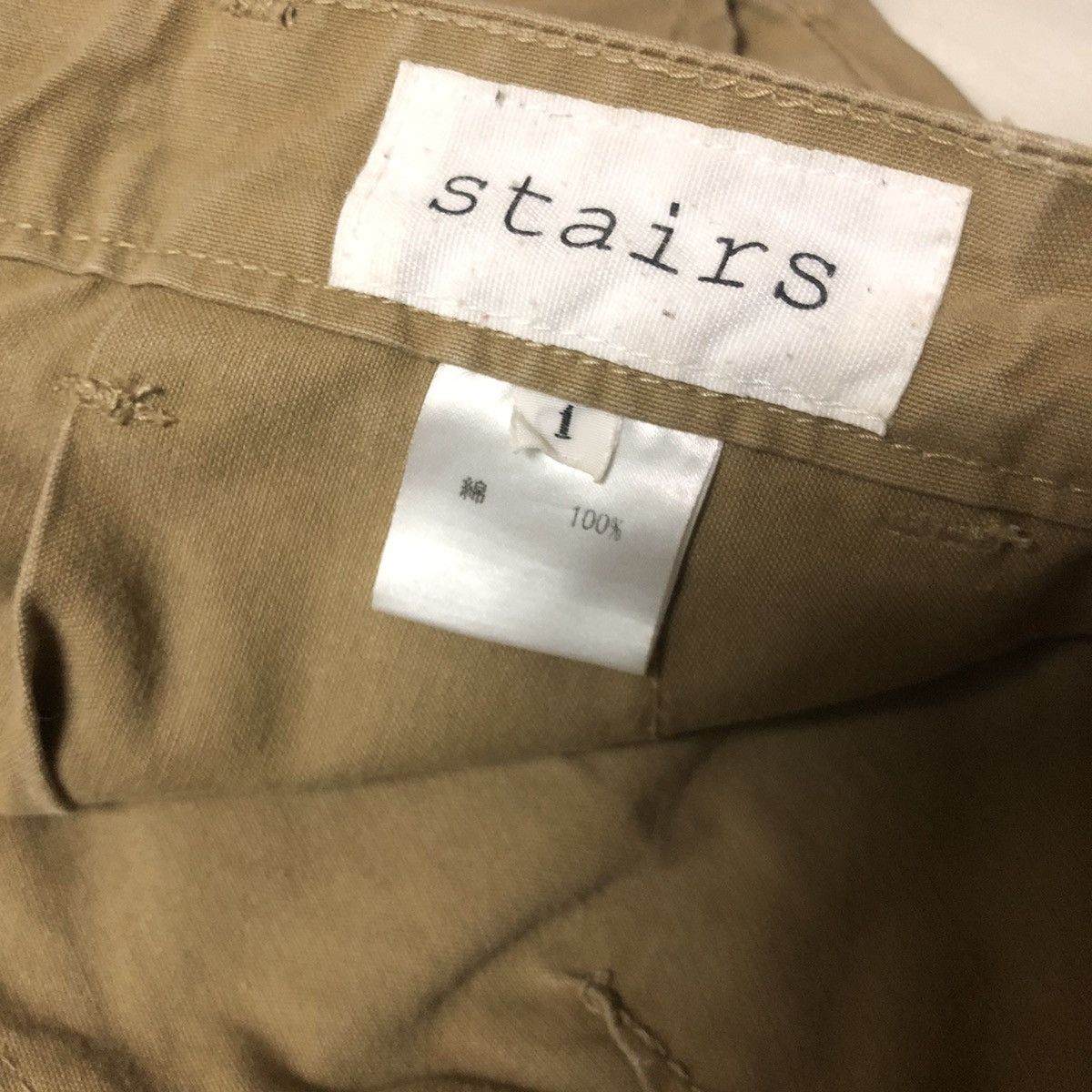 Japanese Brand Militaries Equipments STAIRS Buckleback Single Pocket Pant Size US 31 - 2 Thumbnail