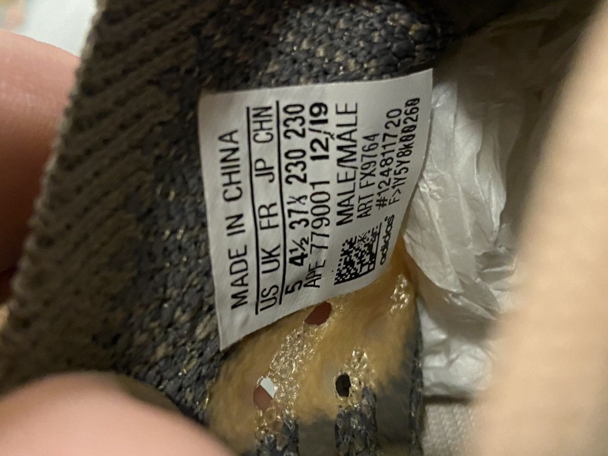Adidas × Kanye West Yeezy x Adidas Boost 380 Mist(Non-Reflective) Size US 5 / EU 37 - 7 Thumbnail