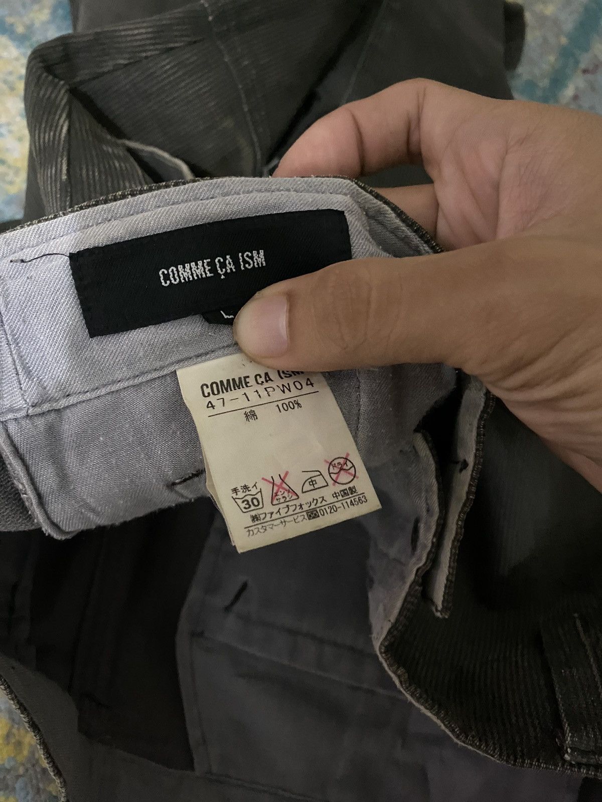 Comme Ca Ism × Japanese Brand Comme Ca Ism Stripe Cargo Denim Pant Size US 30 / EU 46 - 8 Thumbnail