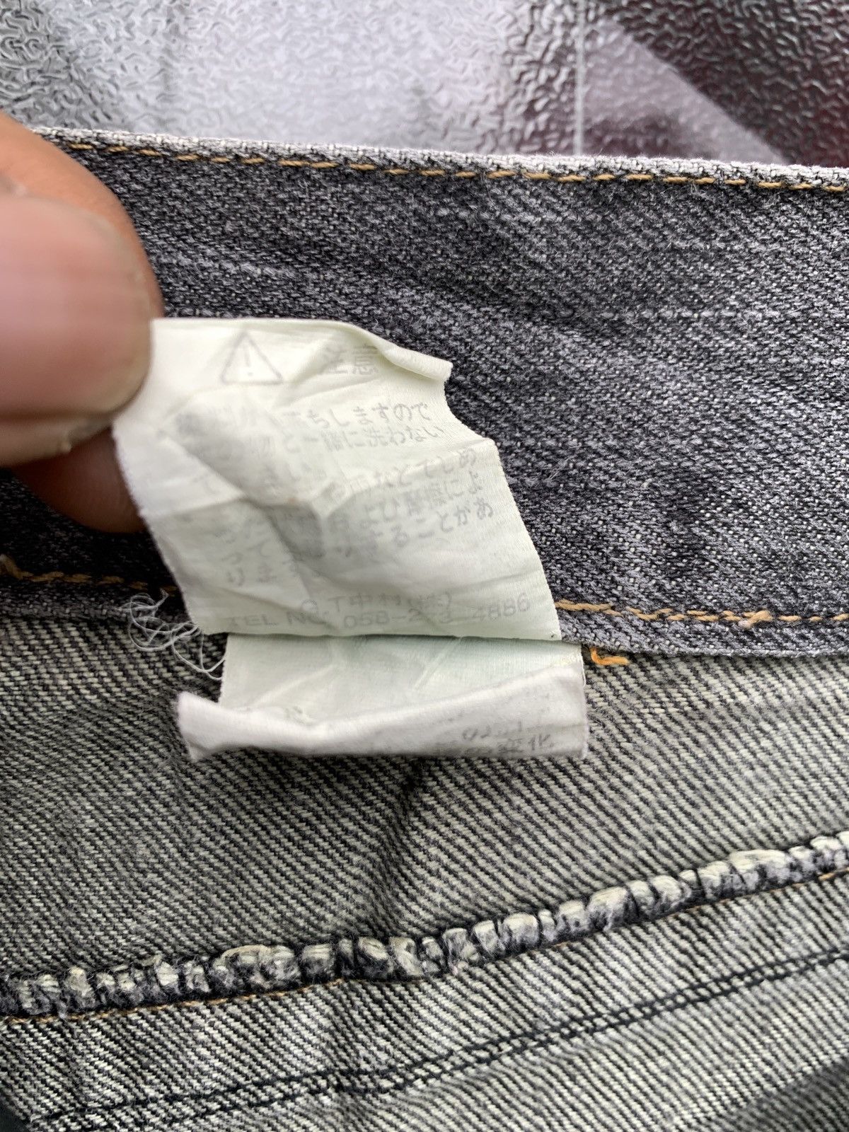 Japanese Brand Growhth By In The Attic Japanese Brands Distresse demim Size US 36 / EU 52 - 5 Thumbnail