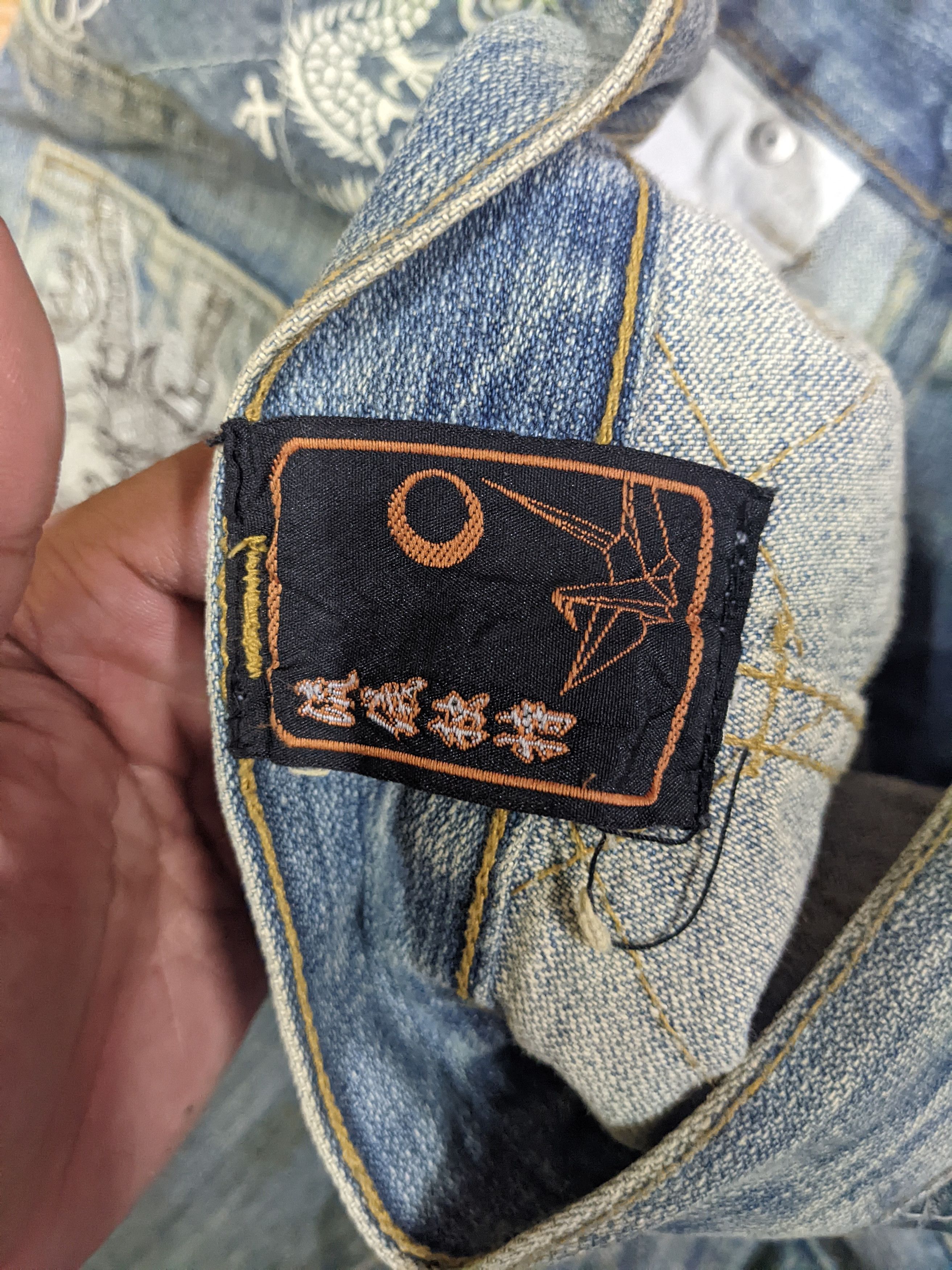 Japanese Brand Sukajan Multipocket Embroidery Dragon Jeans Size US 36 / EU 52 - 9 Thumbnail