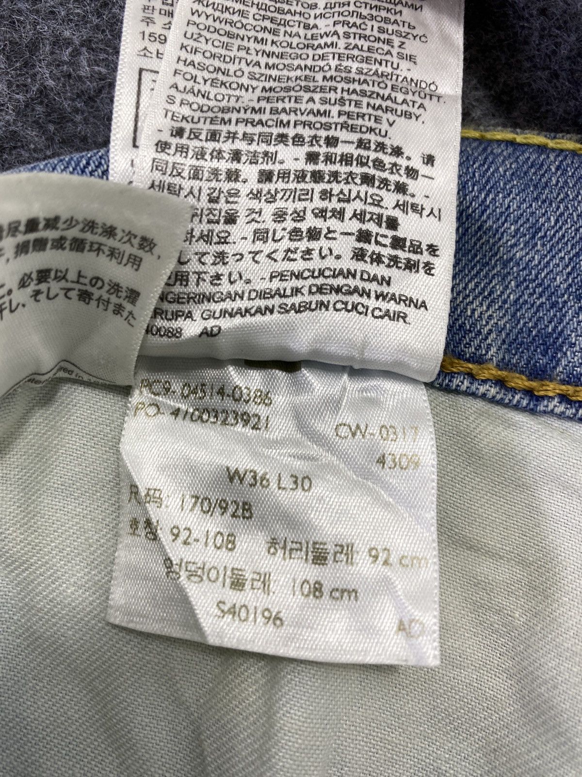 Jean × Levi's × Vintage VINTAGE LEVIS 514 LIGHT BLUE WASH Jeans 36x30 -J006 Size US 37 - 7 Thumbnail