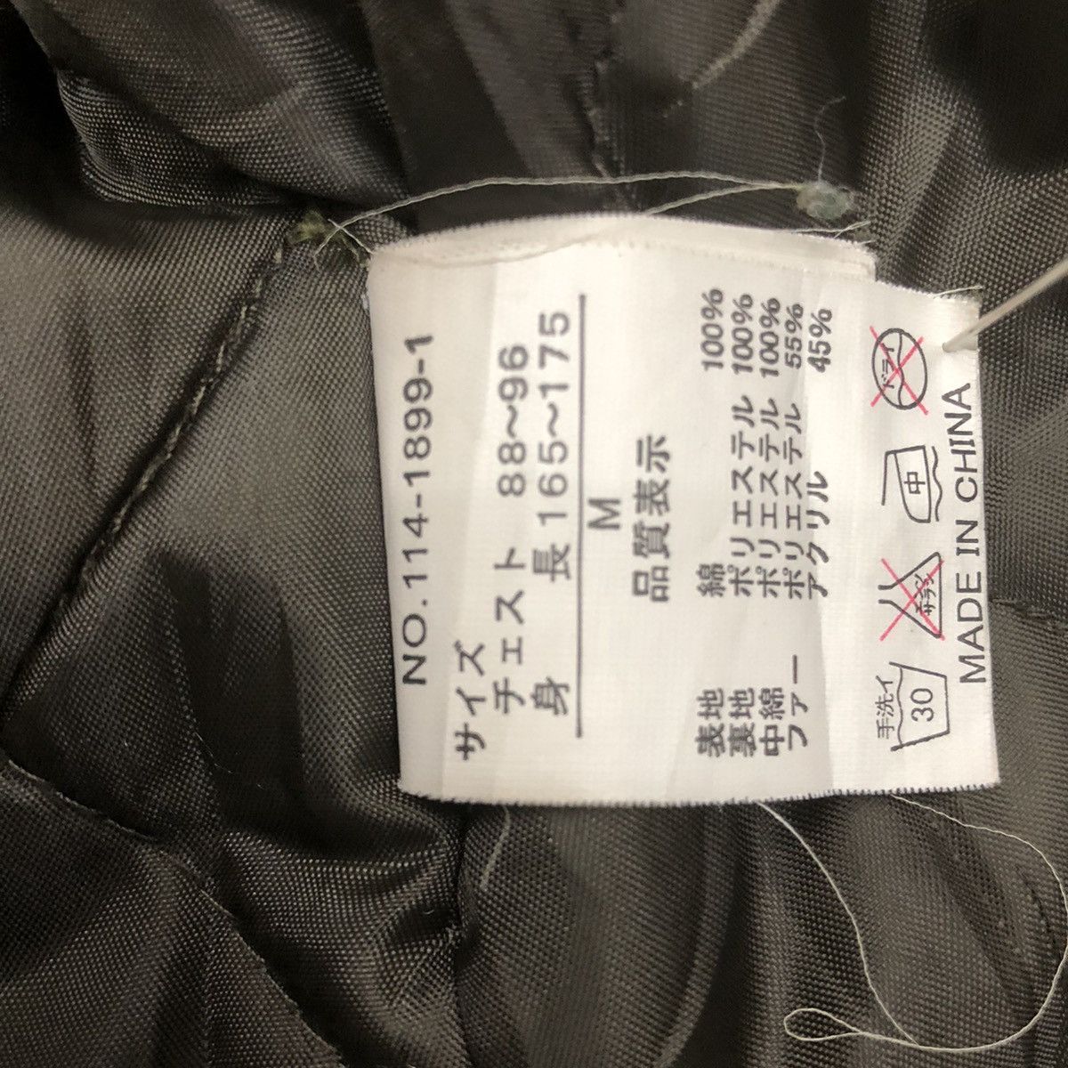 In The Attic × Japanese Brand Y137. IN THE ATTIC X ROCKERS GARMENT DISTRESSED JACKET Size US M / EU 48-50 / 2 - 8 Thumbnail