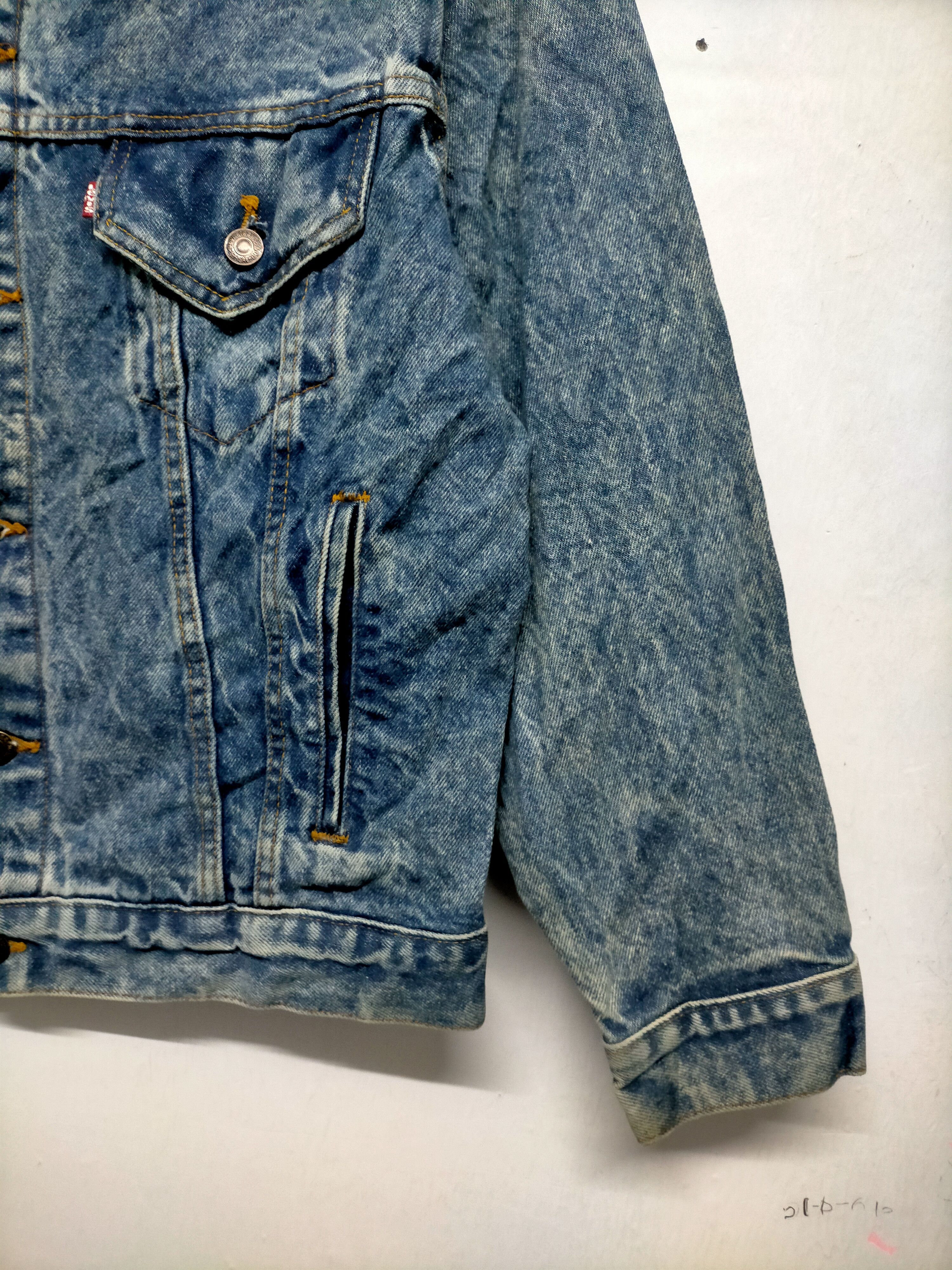 Levi's × Vintage Vintage 80s Levis 507 Acid Wash Trucker Jacket Size US M / EU 48-50 / 2 - 5 Thumbnail
