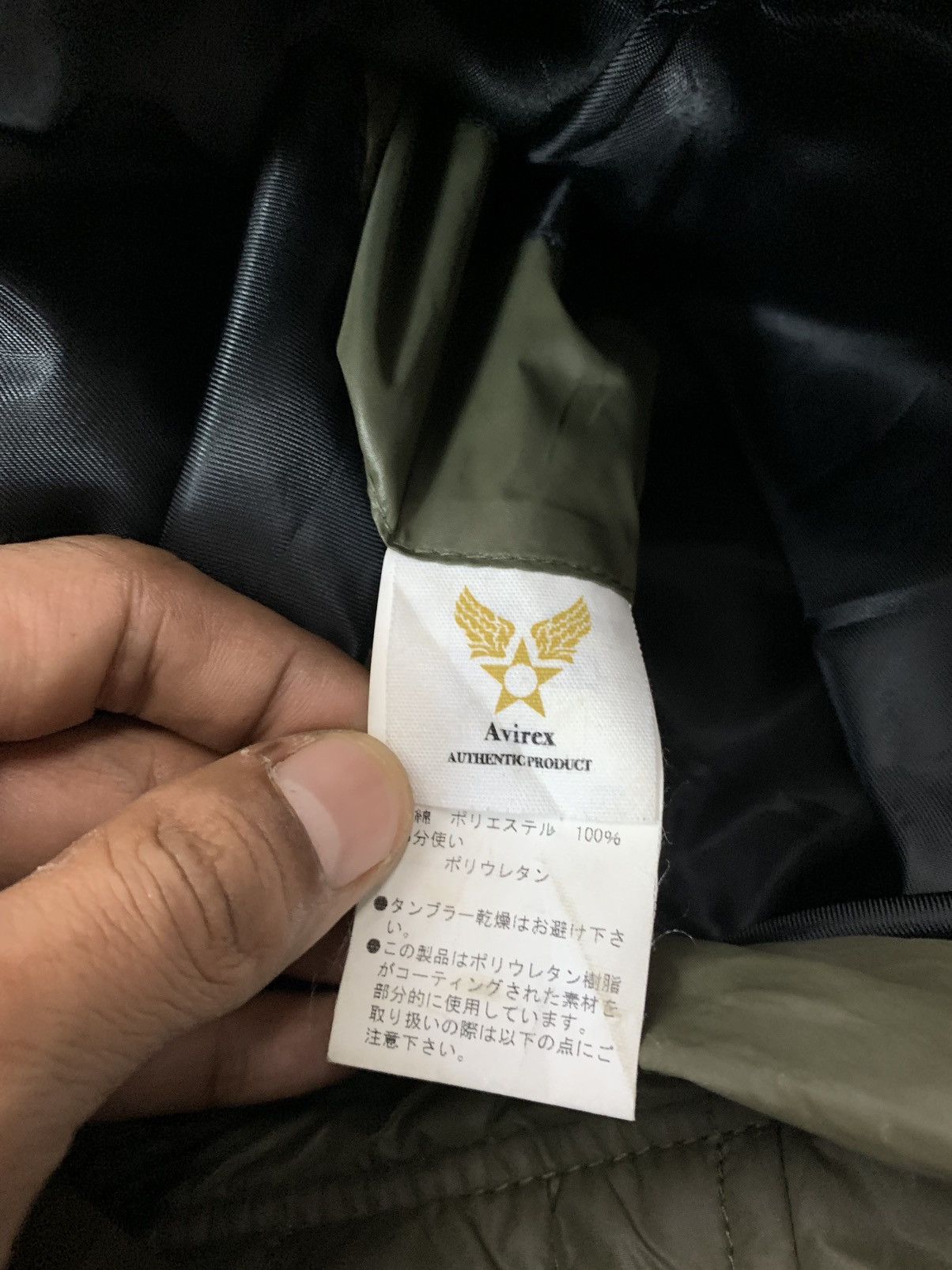 Avirex Avirex Varsity Padded Jacket Size US L / EU 52-54 / 3 - 6 Thumbnail