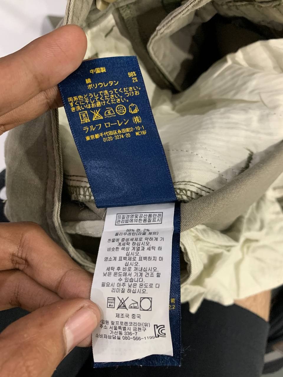 Polo Ralph Lauren PRL Cargo Multipocket Pant Size 30" / US 8 / IT 44 - 13 Thumbnail