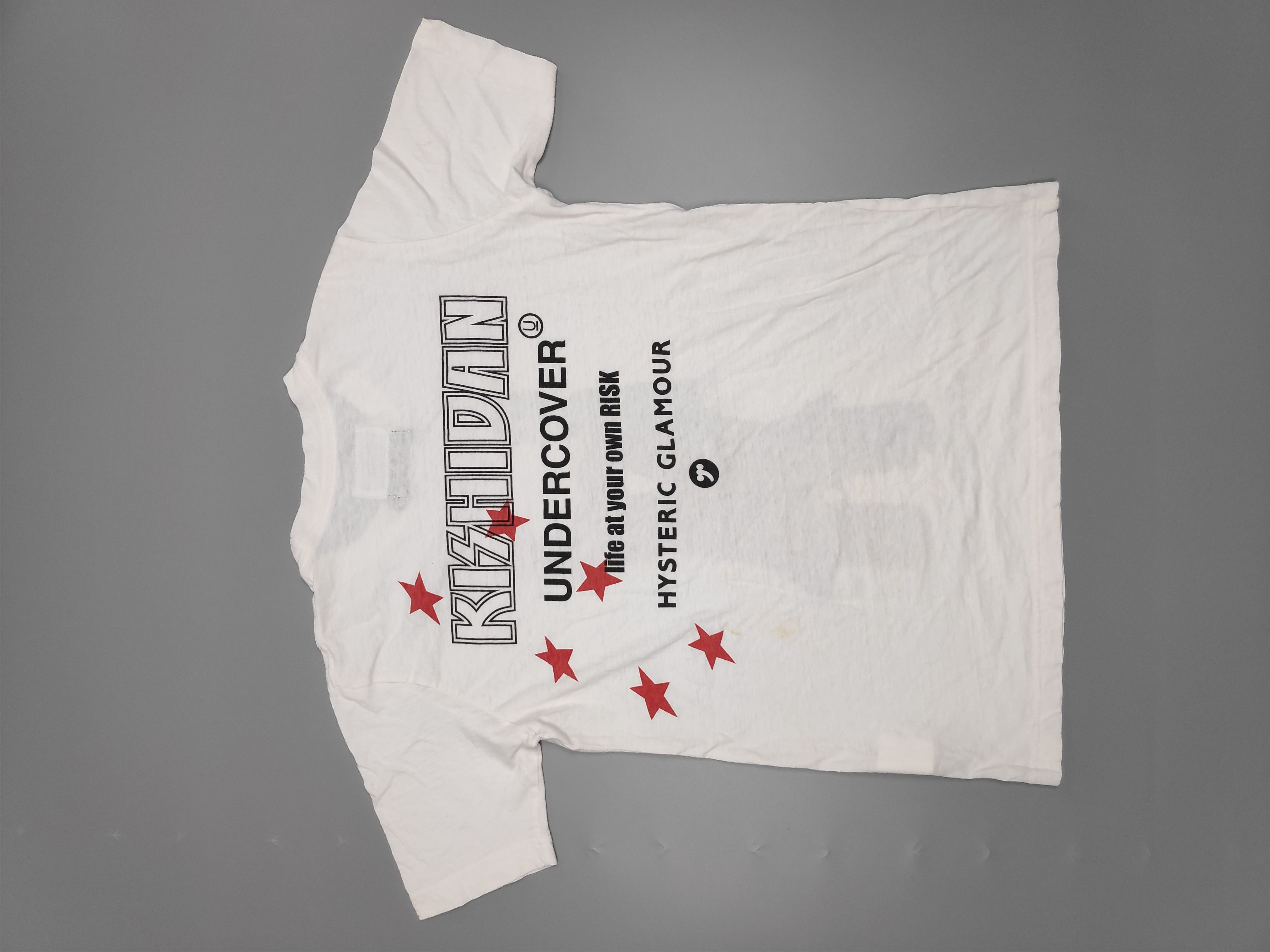image of Kishidan X Undercover X Hysteric Glamour in White, Men's (Size Small)