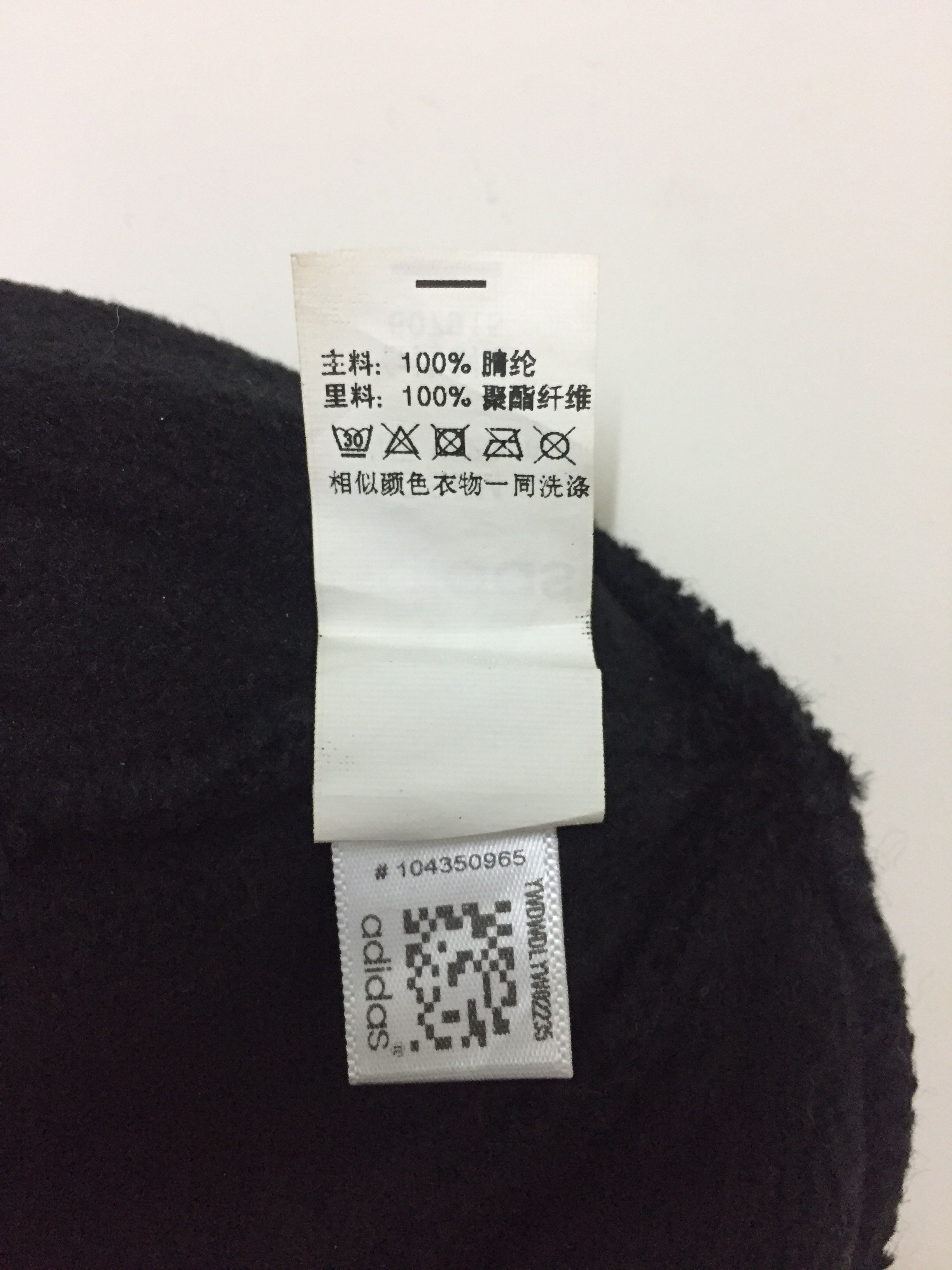 Adidas Beanie Hat Snow Cap -(BN0088)