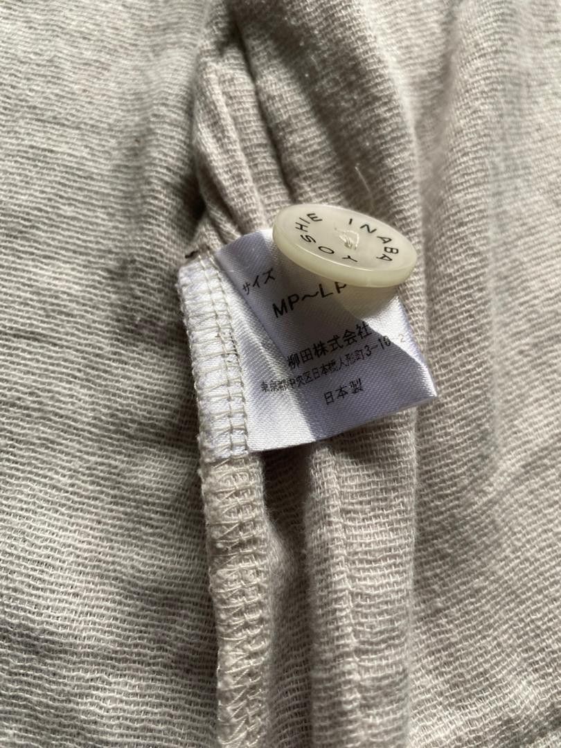 If Six Was Nine × Japanese Brand × yoshie inaba YOSHIE INABA JAPAN DESIGNER HOODED JACKET Size M / US 6-8 / IT 42-44 - 13 Thumbnail