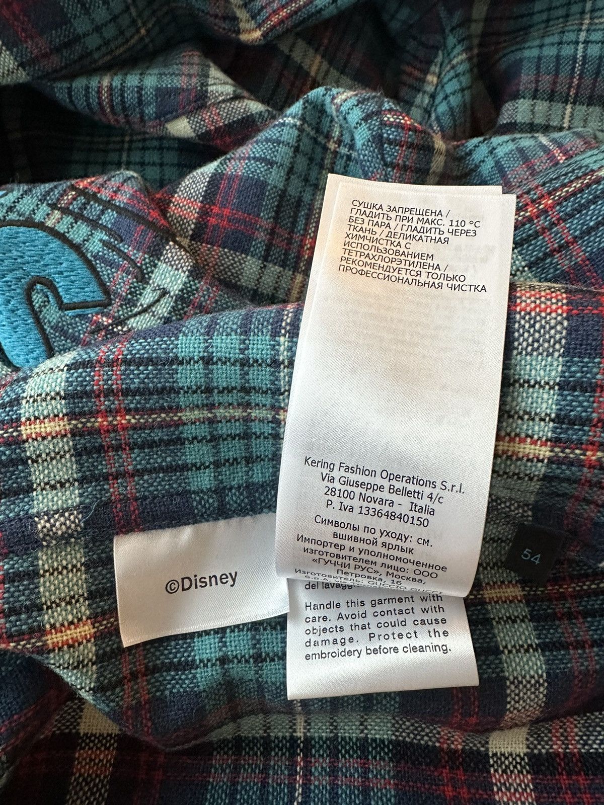 Disney × Gucci Super Runway Gucci X Disney Limited Edition Brand New Shirt Size US XXL / EU 58 / 5 - 8 Thumbnail