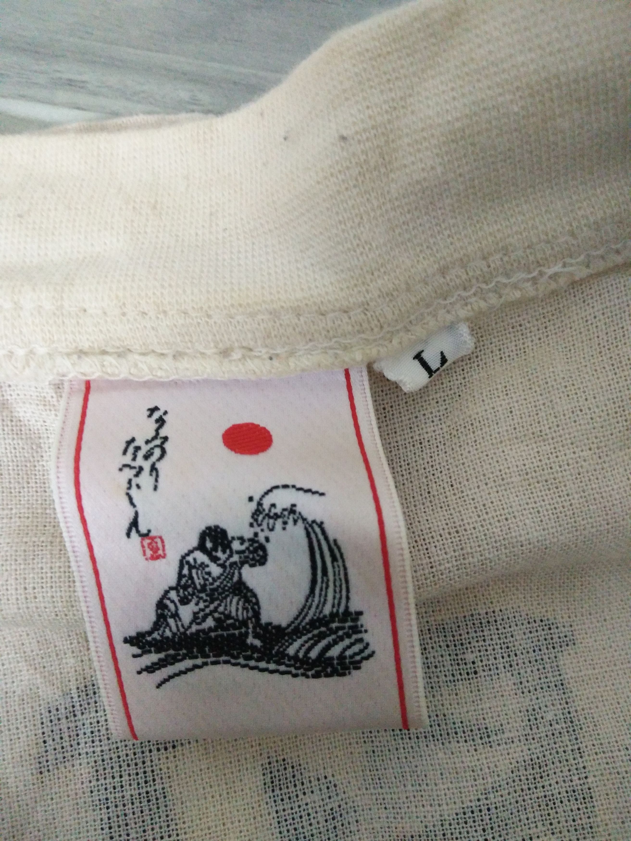 Other Rare Japan Happi/Kimono Size US XL / EU 56 / 4 - 6 Thumbnail