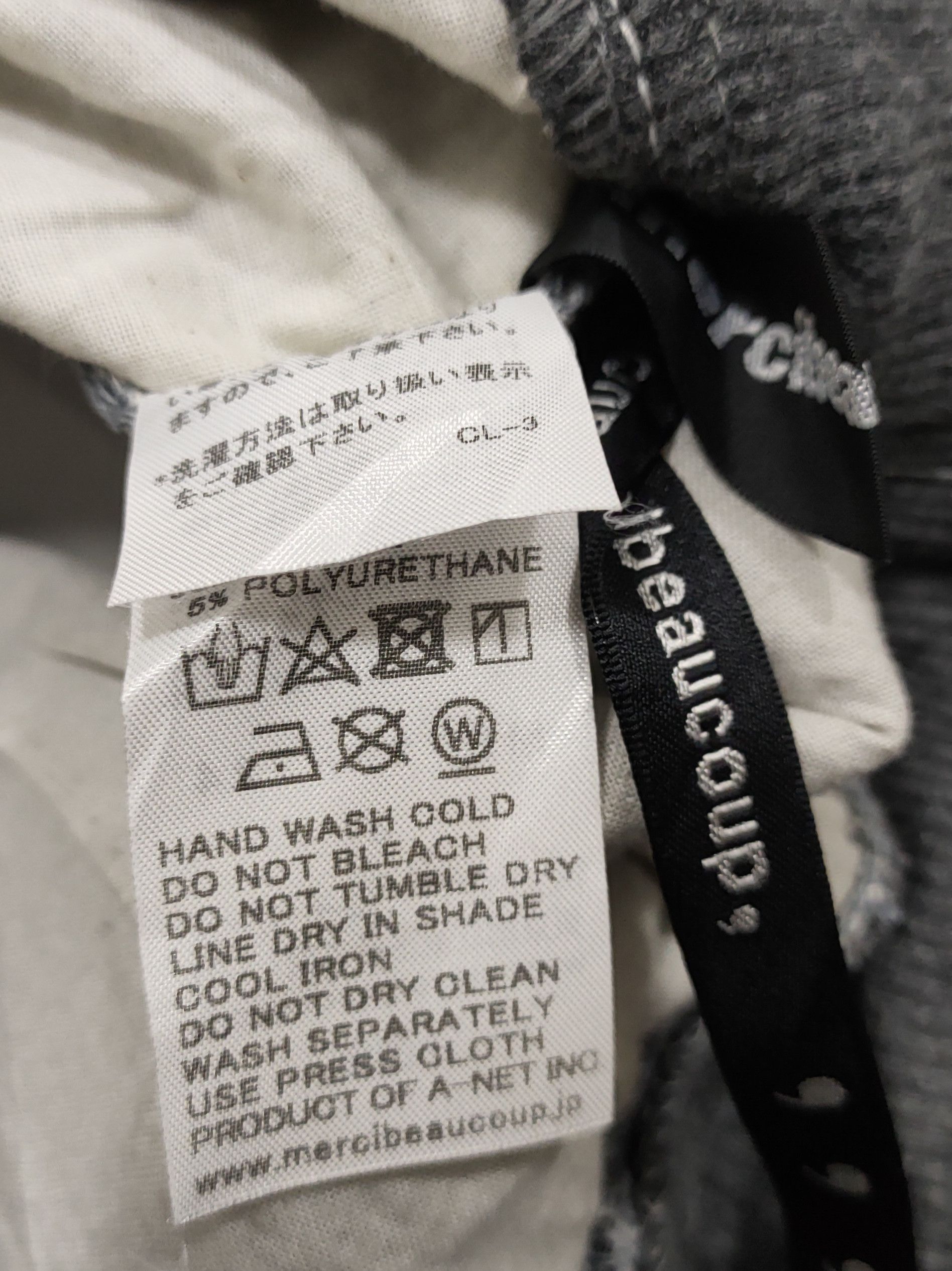 Issey Miyake Mercibeaucoup by Issey Miyake Pants Size US 33 - 2 Thumbnail