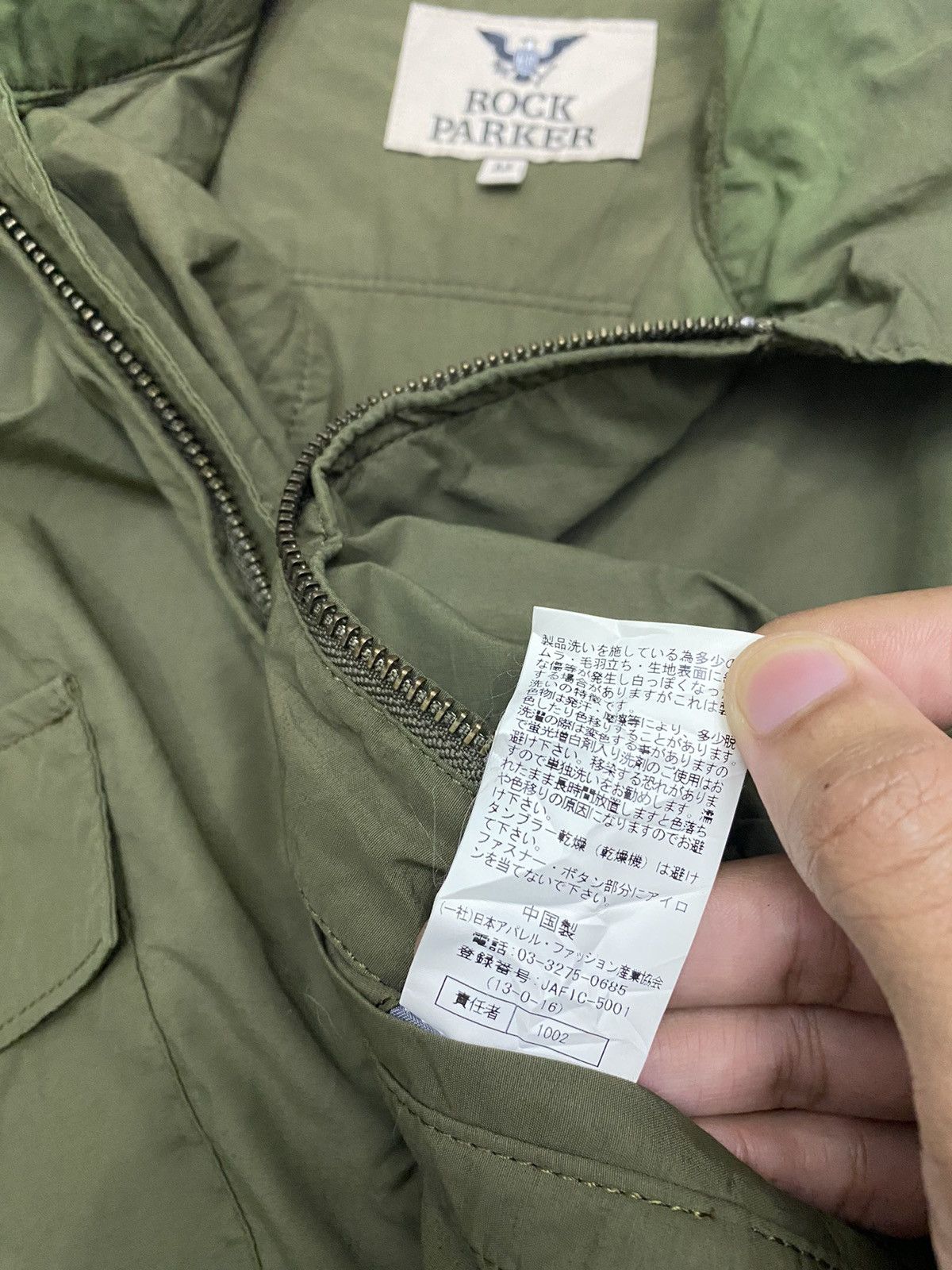 Issey Miyake 🔥HYSTERIC GLAMOUR BALENCIAGA STYLE MULTI POCKET JACKET Size US S / EU 44-46 / 1 - 6 Thumbnail