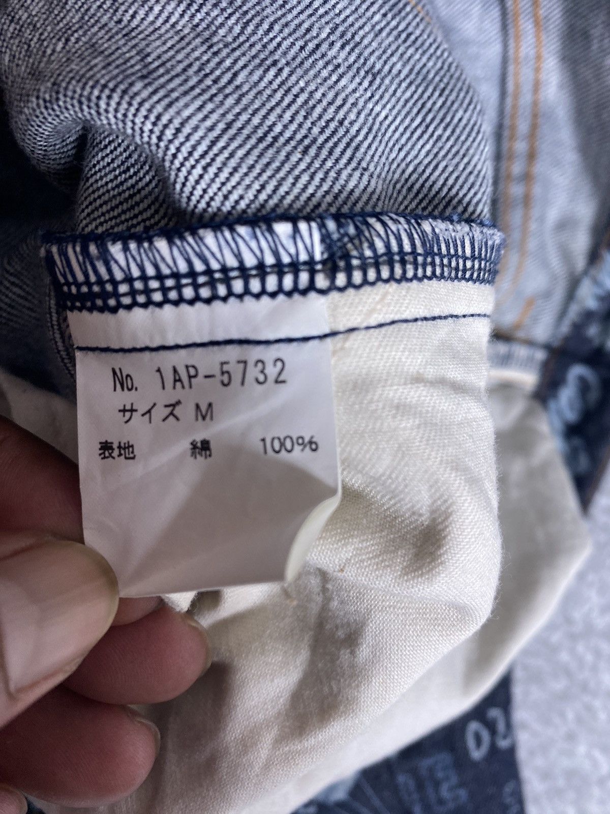 Hysteric Glamour Ozone Community Design Hysteric Glamour Jeans. S0219 Size US 30 / EU 46 - 7 Thumbnail