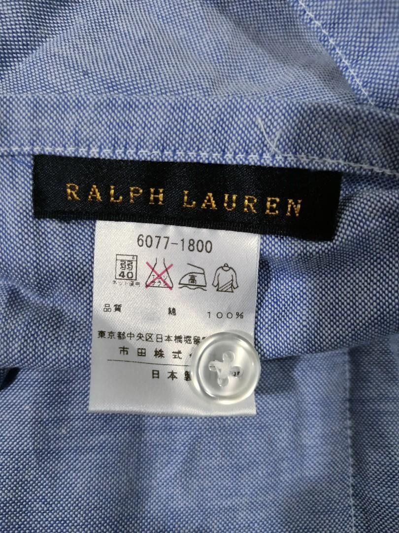 Ralph Lauren Ralph Lauren cooking apron Size US M / EU 48-50 / 2 - 6 Thumbnail