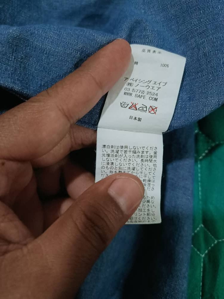 Bape Ursus Bape Japan Selvedge Chambray Work Shirt S Size US S / EU 44-46 / 1 - 11 Thumbnail