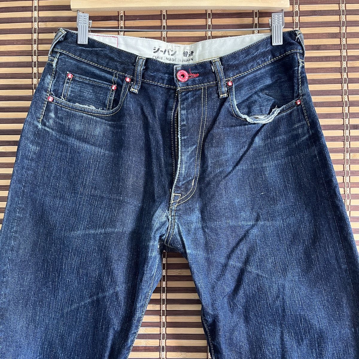 Indigo × Japanese Brand Distressed Redline Selvedge Indigo Cune Made In Japan Denim Size US 32 / EU 48 - 3 Thumbnail