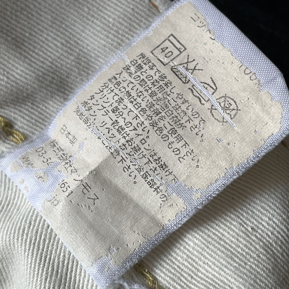 Indigo × Japanese Brand Distressed Redline Selvedge Indigo Cune Made In Japan Denim Size US 32 / EU 48 - 20 Thumbnail