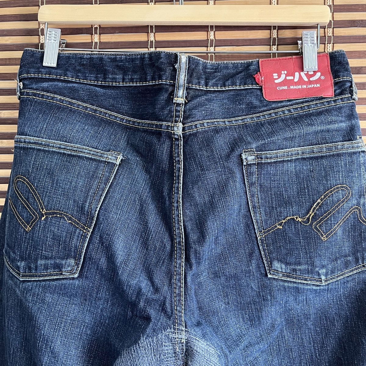 Indigo × Japanese Brand Distressed Redline Selvedge Indigo Cune Made In Japan Denim Size US 32 / EU 48 - 12 Thumbnail