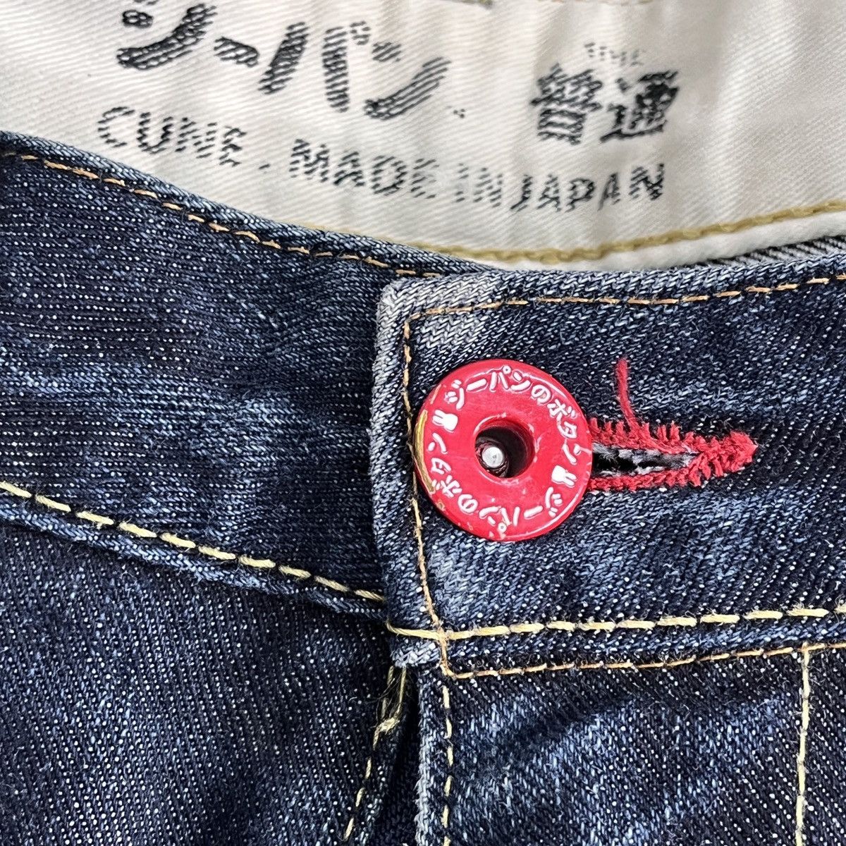 Indigo × Japanese Brand Distressed Redline Selvedge Indigo Cune Made In Japan Denim Size US 32 / EU 48 - 6 Thumbnail