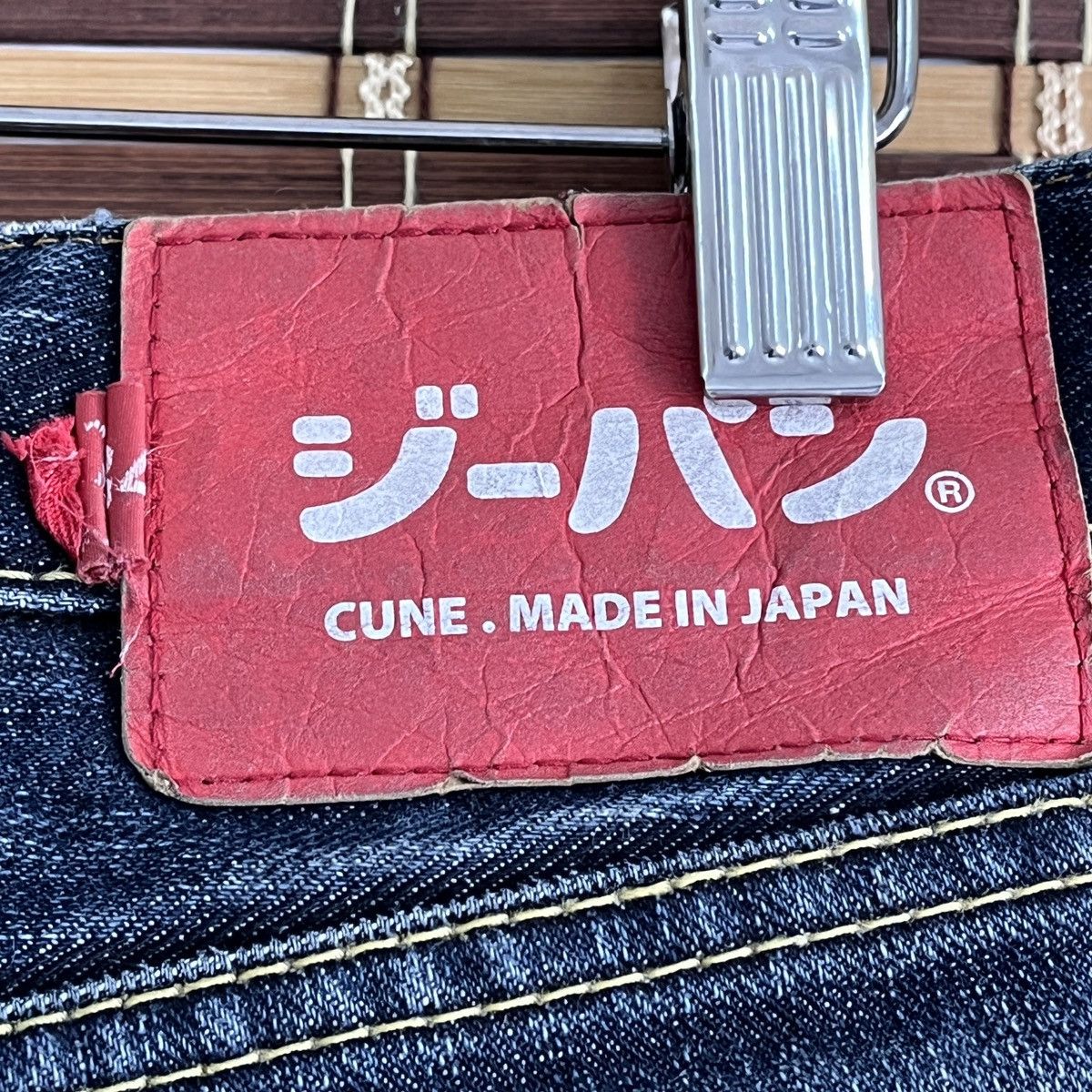 Indigo × Japanese Brand Distressed Redline Selvedge Indigo Cune Made In Japan Denim Size US 32 / EU 48 - 13 Thumbnail