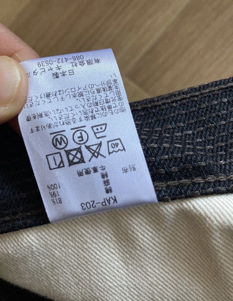 Kapital × Kapital Kountry KAPITAL Century Monkey Cisco “Mud dye” Denim No.9+S Size US 38 / EU 54 - 15 Thumbnail