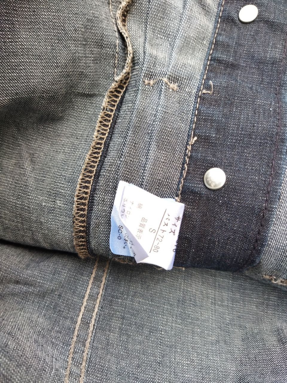 Marithe + Francois Girbaud Japanese Marithe Francois Girbaud Denim Jacket Size S / US 4 / IT 40 - 7 Thumbnail
