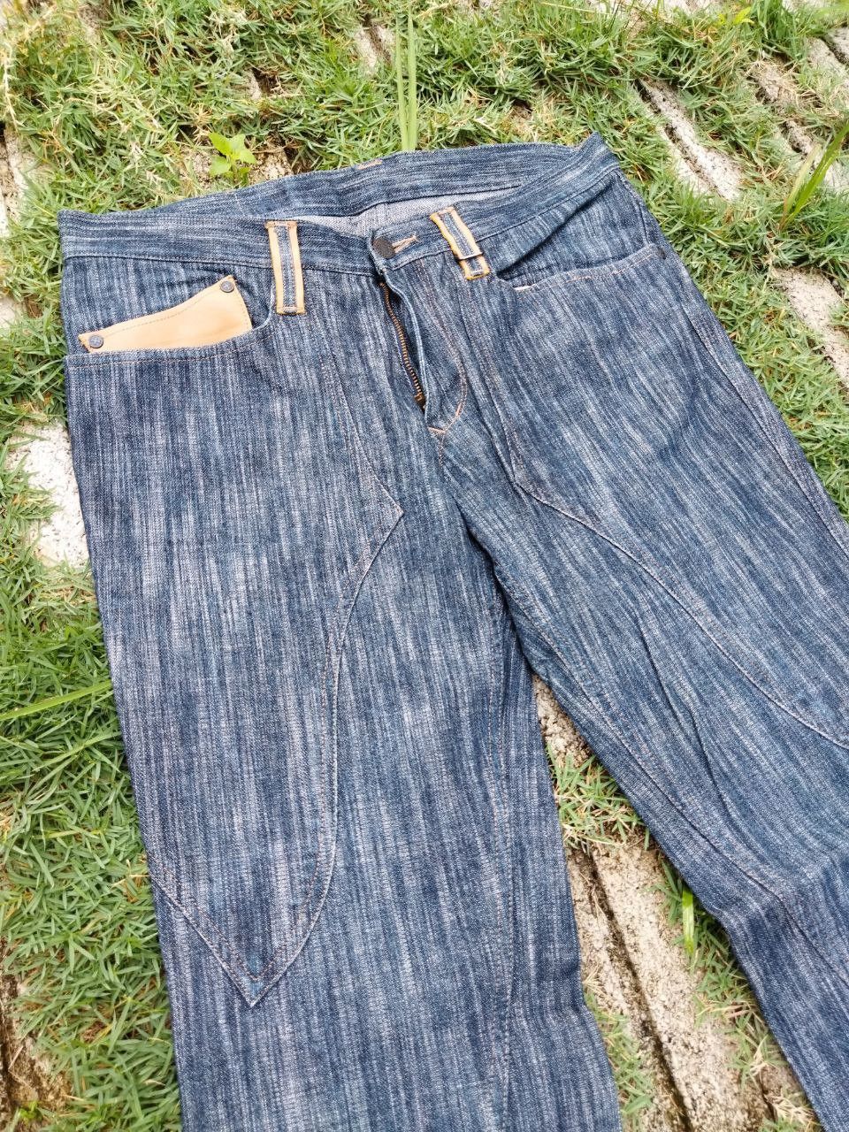 Nicole Club Japanese Nicole Club For Men Leather+Denim Jeans Size US 32 / EU 48 - 4 Thumbnail