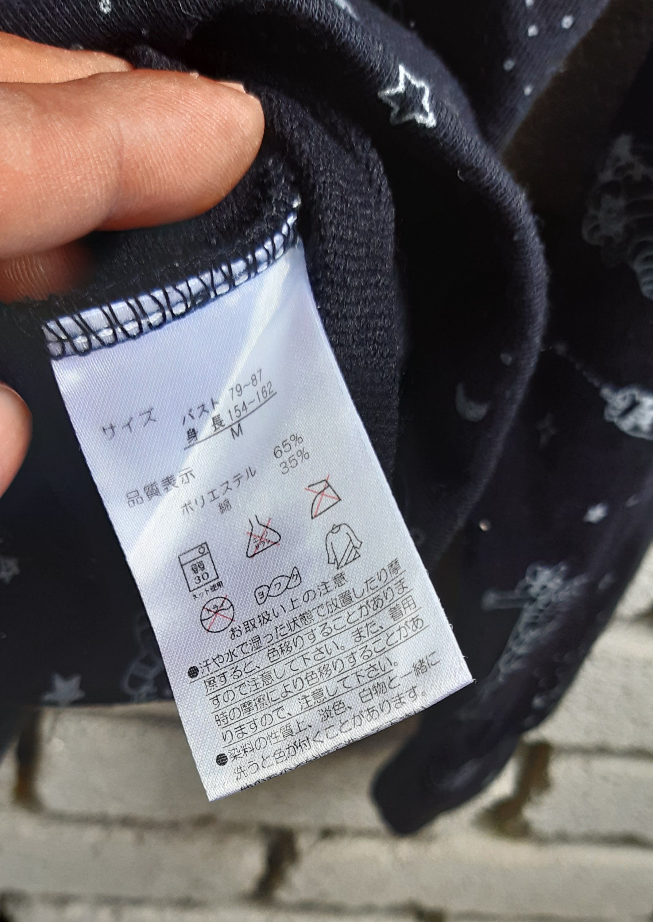 Anime × Cartoon Network × Japanese Brand Rare!!! Hello Kitty x Doraemon full print hoodie Size US M / EU 48-50 / 2 - 11 Thumbnail