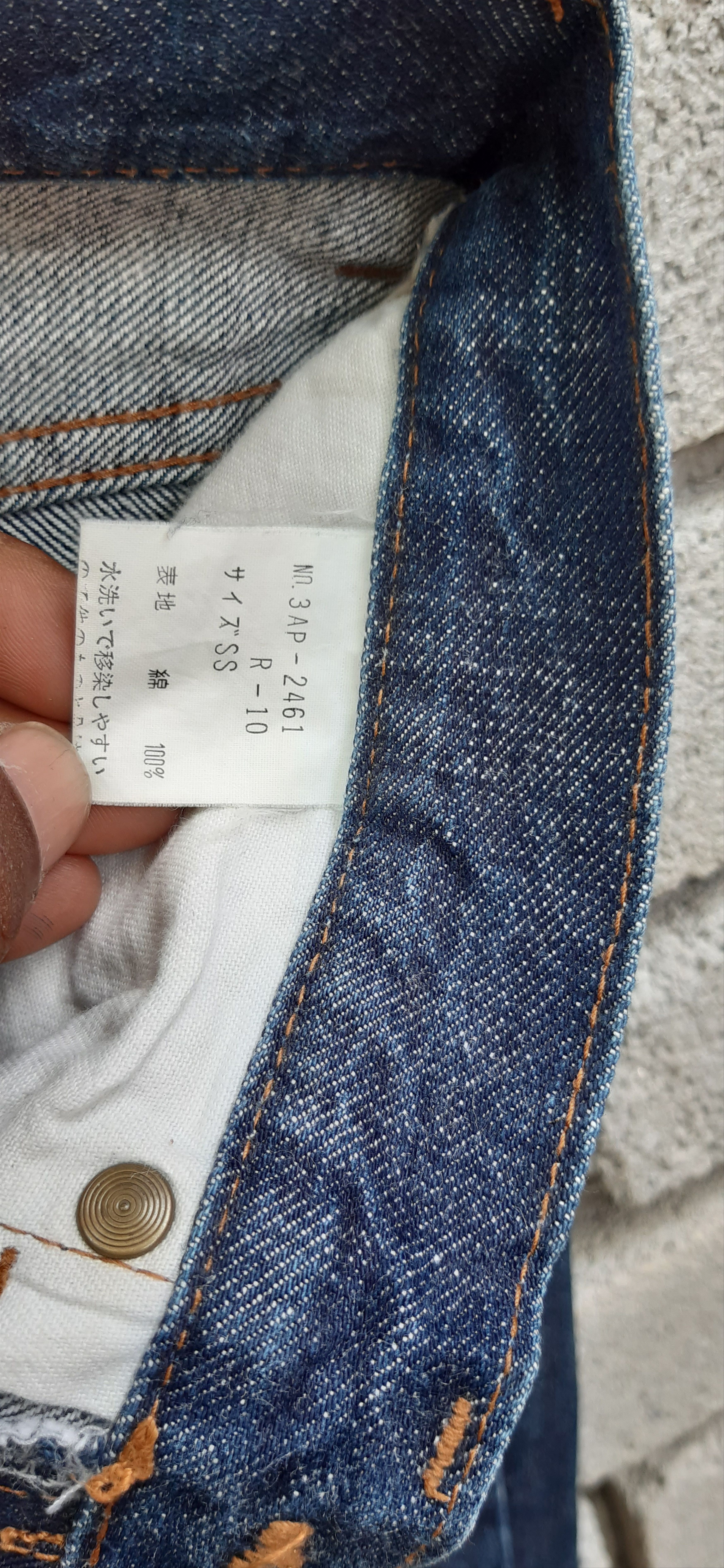 Hysteric Glamour Hysteric Glamour denim Size US 27 - 11 Thumbnail