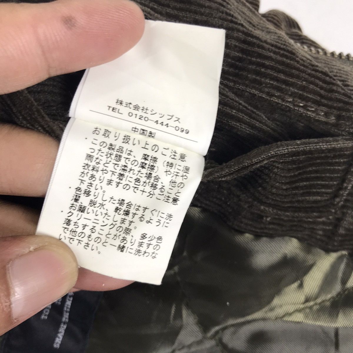 Ships Jet Blue Japanese Brand Ships Jet Blue Corduroy Jacket Size US S / EU 44-46 / 1 - 17 Thumbnail